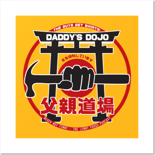 Never Not Funny - Daddy's Dojo Posters and Art